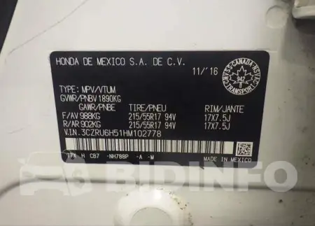 3CZRU6H51HM102778