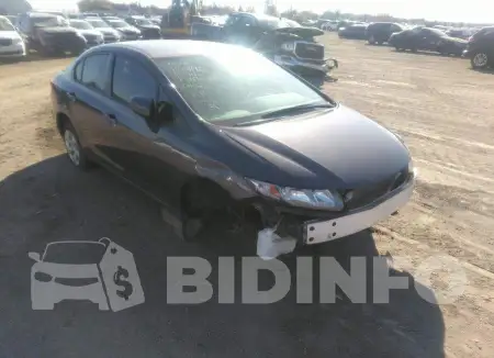 2HGFB2E49FH043687