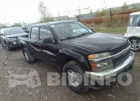 1GCDT136558184746