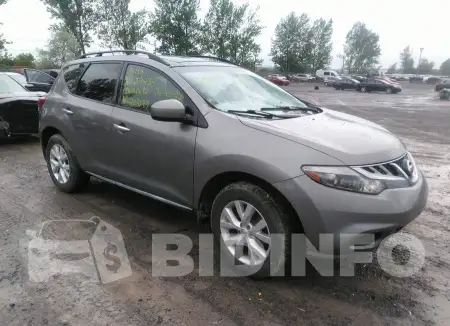 JN8AZ1MW5CW203177