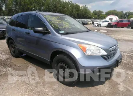 JHLRE48597C090972