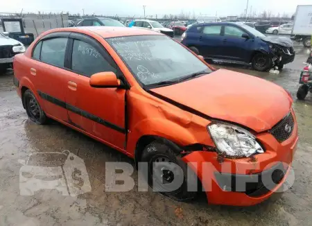 KNADE123086381970