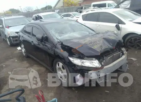 2HGFB6E59EH200455