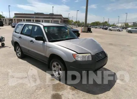JF1SG63607H705874