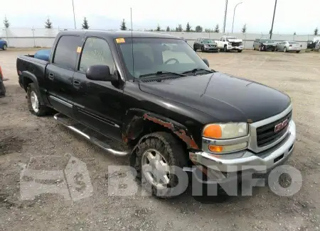2GTEK13TX41405725