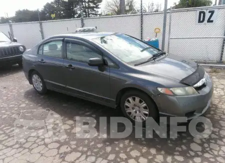 2HGFA16229H104795
