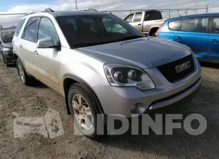 1GKKVPED5BJ408087