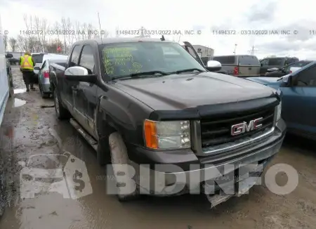 2GTEC190771714583
