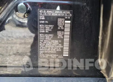 KNMAT2MT3JP585001