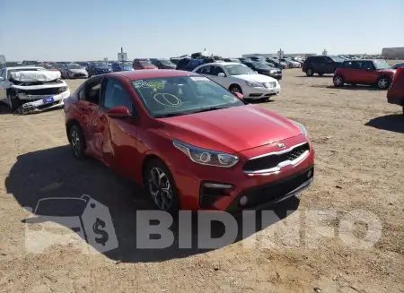 3KPF24AD4LE240967