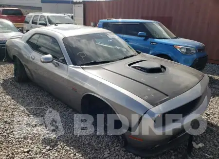 2C3CDZFJ1HH550955
