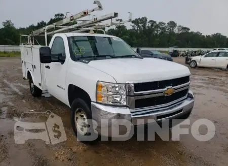 1GBHC24K87E573408