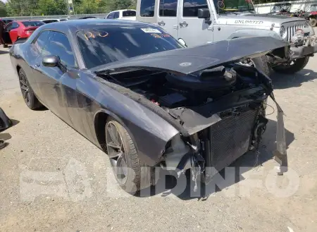 2C3CDZFJ5GH285200