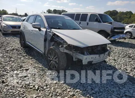 JM1DKBD75G0107912
