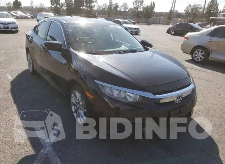 2HGFC2F55GH531203