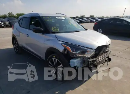 3N1CP5CU2KL537174