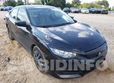 2HGFC2F59HH532811
