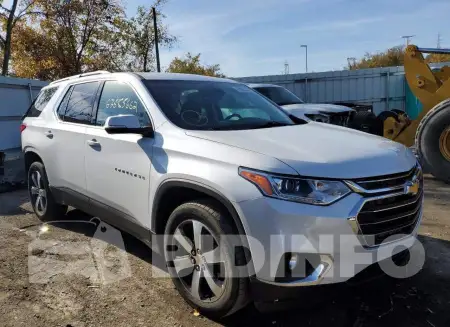 1GNEVHKW2LJ201539