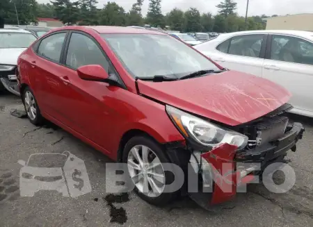 KMHCU4AE8DU395154