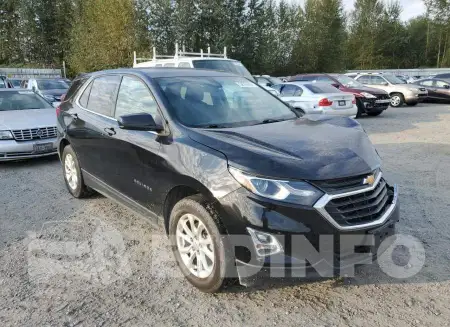 2GNAXUEV5K6120339