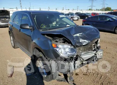 2GNALBEK6H1558217