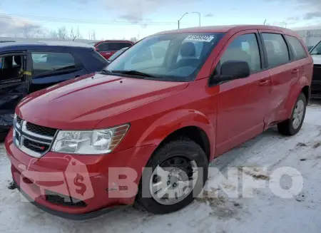 3C4PDCAB3HT584414