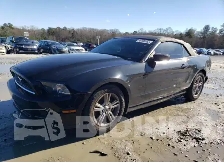 1ZVBP8EM1E5285748