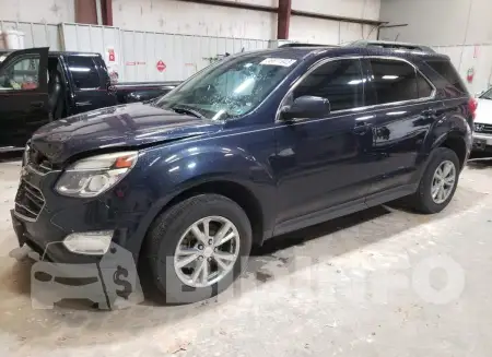 2GNALCEK2G6104540