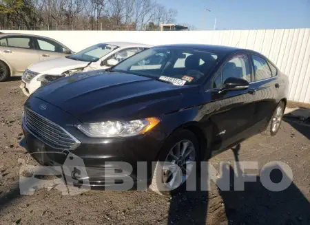 3FA6P0LUXHR287076