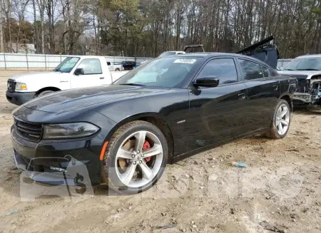 2C3CDXCT6HH520120