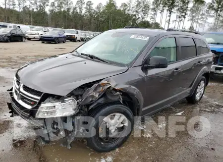 3C4PDCAB2HT599048