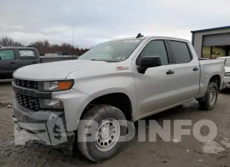 3GCUYAEF4LG260897