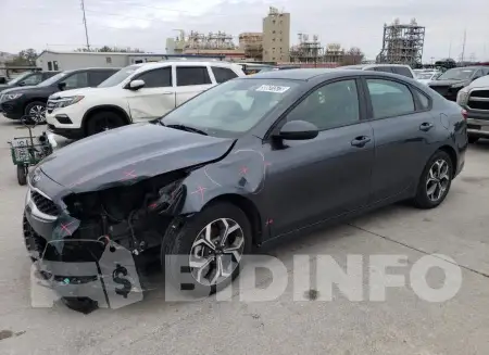 3KPF24AD8LE230975