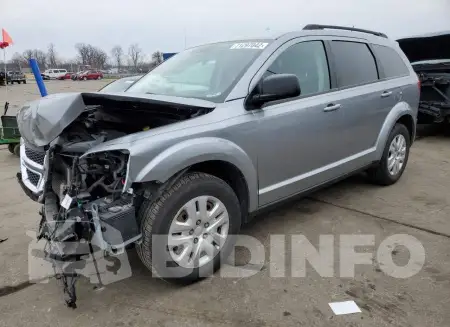 3C4PDCAB9GT222540
