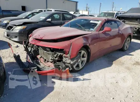 1G1FB1RX7H0111952