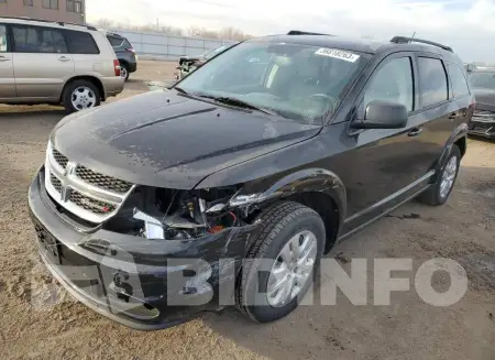 3C4PDCAB5HT587492