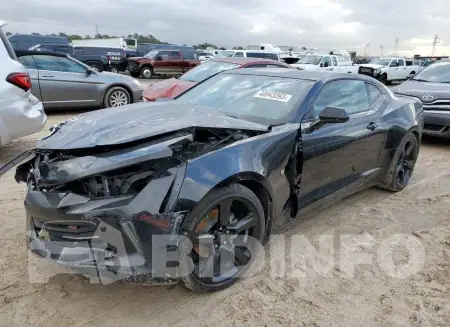 1G1FC1RS9J0141333