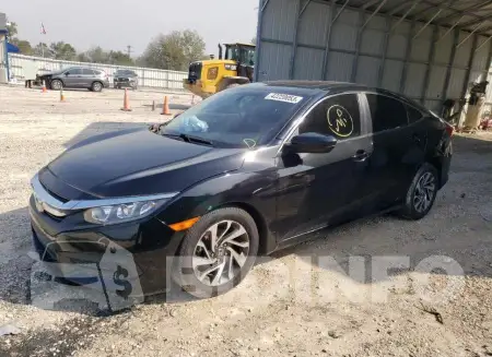 2HGFC2F78HH520005