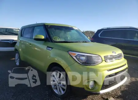 KNDJP3A56H7882886