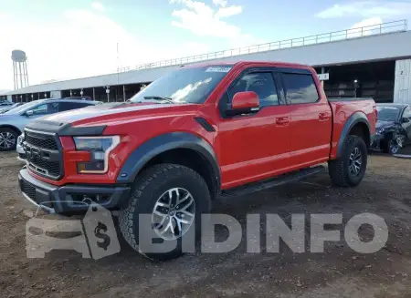 1FTFW1RG8JFD39621