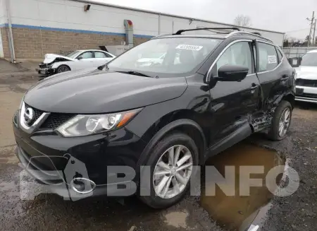 JN1BJ1CR2JW201471