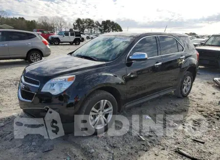 2GNALAEK2E6204770