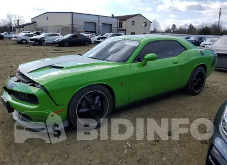 2C3CDZFJ8HH624680