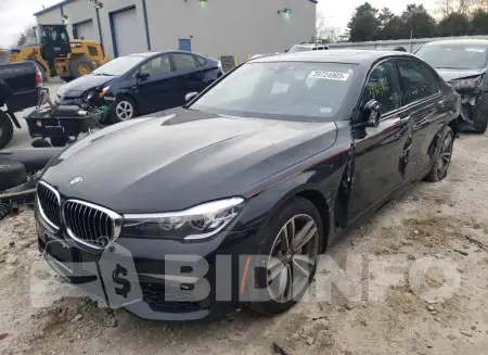 WBA7E4C52KGV70538
