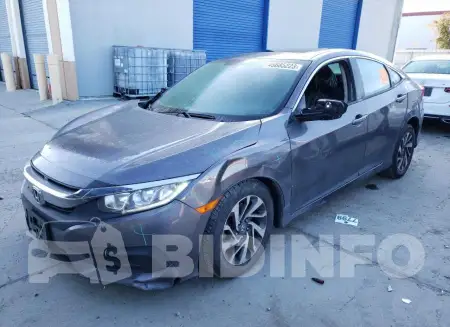 19XFC2F70HE220081