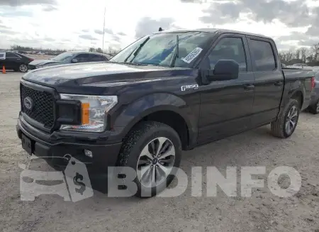 1FTEW1CP1LKD23212