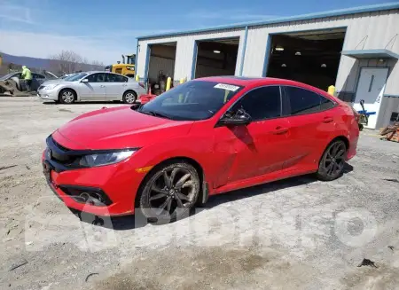2HGFC2F85LH001611