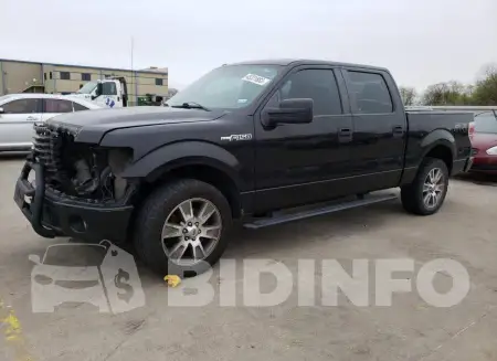 1FTFW1CF6EKF45310