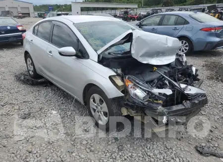 KNAFK4A6XF5368239