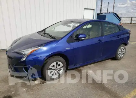 JTDKARFUXG3509283